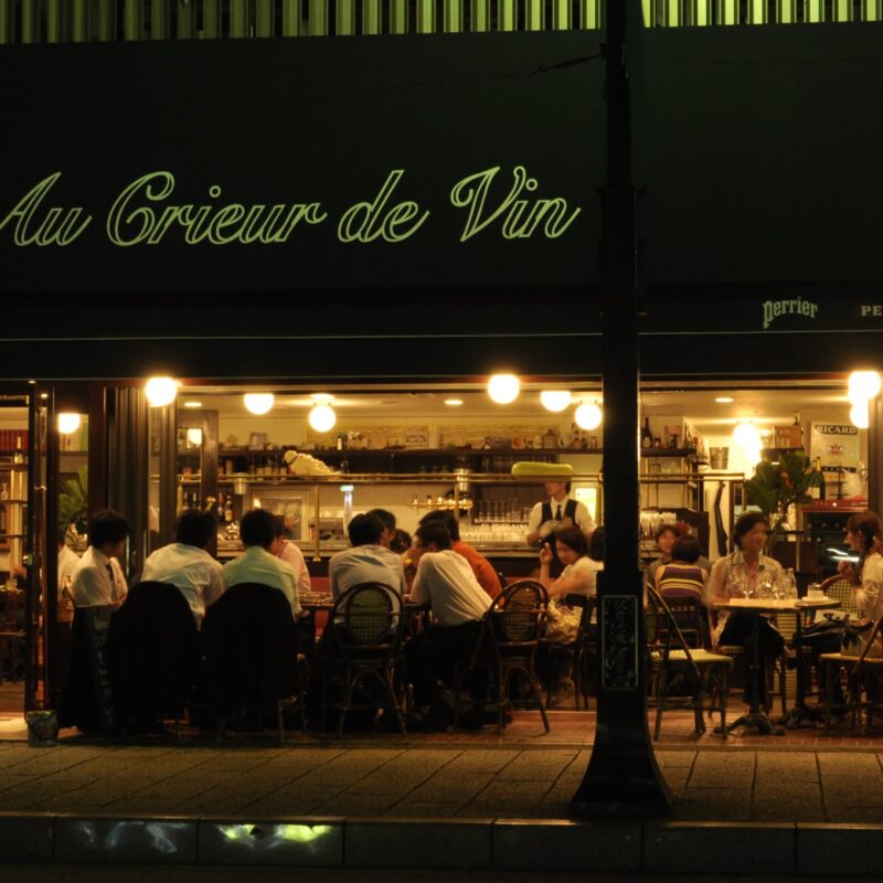 オー・クリヨー・ド・ヴァン