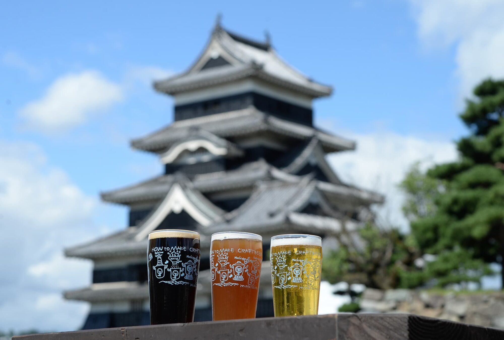 松本ビールフェスティバル