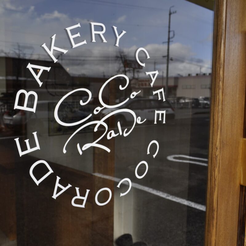 ココラデ　カフェ