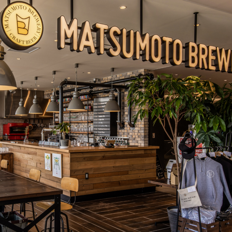松本ブルワリー