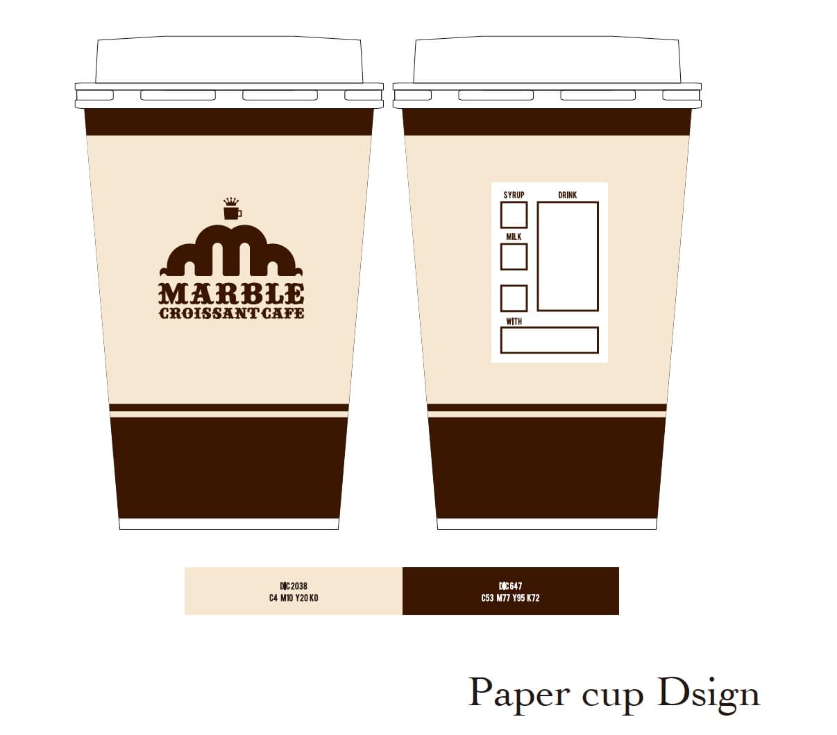 マーブル　クロワッサンカフェ