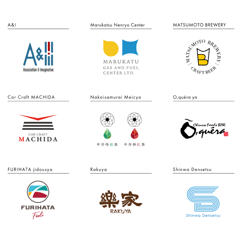 ロゴ制作事例