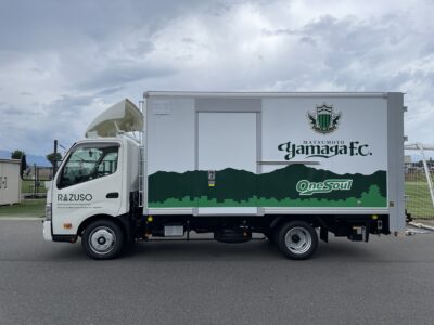 制作実績を更新しました！