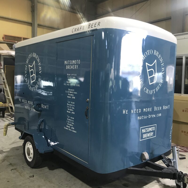 松本ブルワリー・キッチントレーラーデザインラッピング