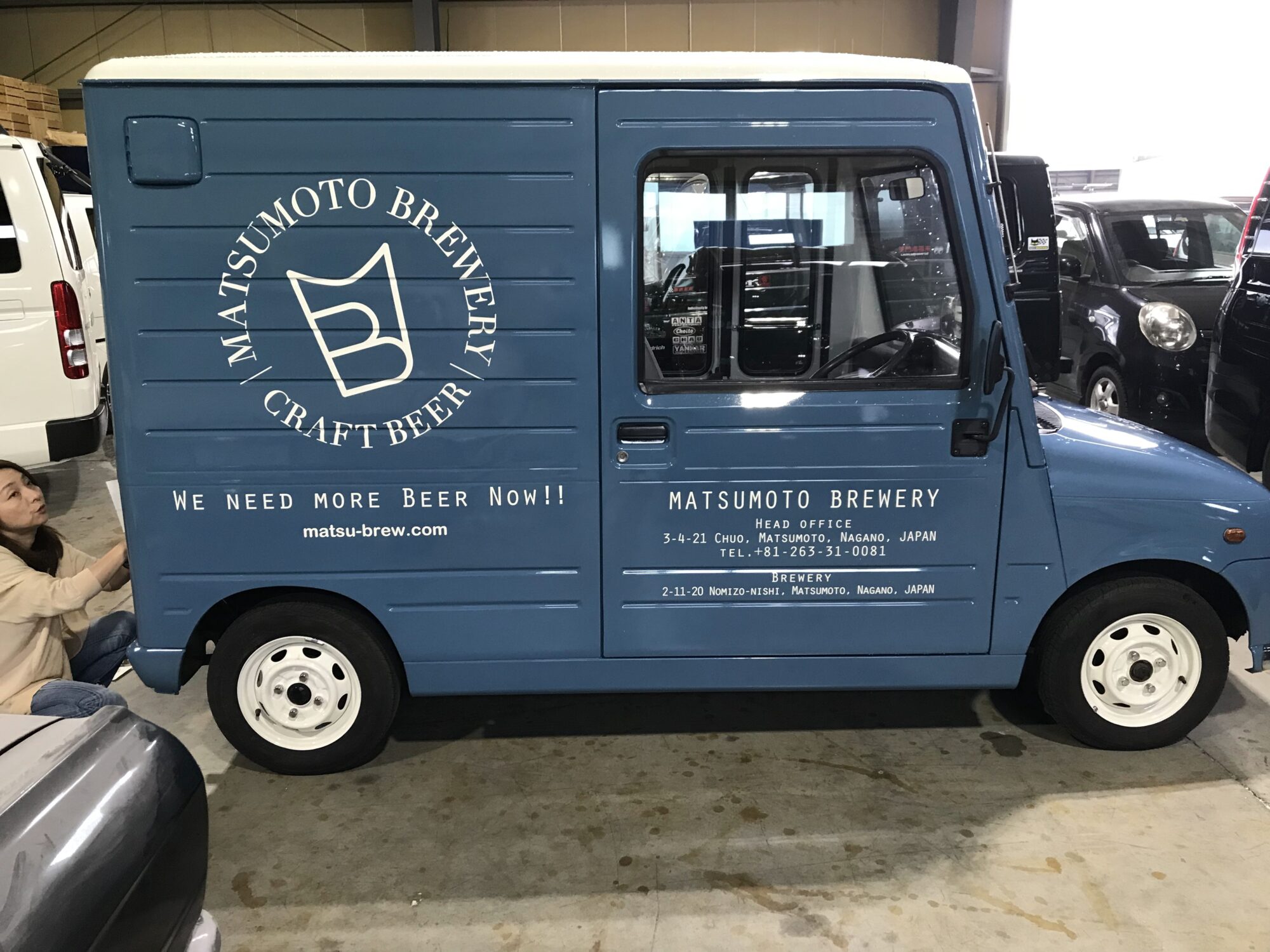 松本ブルワリーデリバリーカーのご紹介